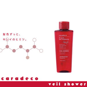 iJm LfR F[ V[ 200ml Vv[ J[ Fh~  J[Op FȂ eꔄ e@ Tꔄi