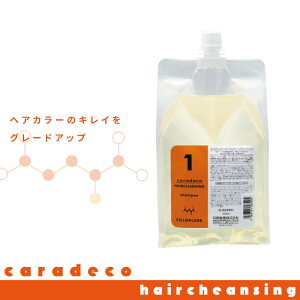 iJm LfR J[PA Vv[ wANWO N 1500ml ߂ Vv[ J[ Fh~  J[Op FȂ g[gg J[ eꔄ 
