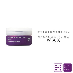 iJm X^CO bNX 7 X[p[^tn[h 90g bNX Y iJm bNX X^CO 쐻 Ɩp eꔄ e@ Tꔄi