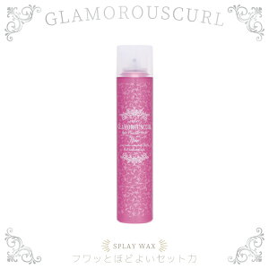 iJm O}XJ[N Xv[ bNX 180g iJm bNX Xv[bNX eꔄ e@ Tꔄi