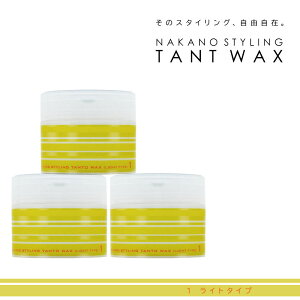 3Zbg iJm X^CO ^gN bNX 1 Cg^Cv 90g bNX Y iJm ^g bNX X^CO 쐻 Ɩp eꔄ e@ Tꔄi