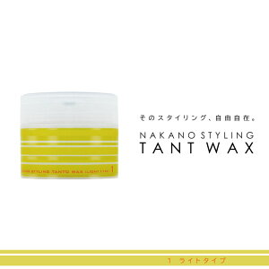 iJm X^CO ^gN bNX 1 Cg^Cv 90g bNX Y iJm ^g bNX X^CO 쐻 Ɩp eꔄ e@ Tꔄi