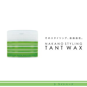 iJm X^CO ^gN bNX 3 Cgn[h 90g bNX Y iJm ^g bNX X^CO 쐻 Ɩp eꔄ e@ Tꔄi