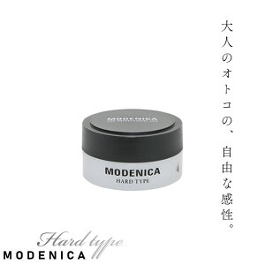 ナカノ モデニカ ワックス 4 ハード 60g ワックス メンズ ナカノ モデニカ ワックス スタイリング剤 中野製薬 業務用 美容室専売 美容院 サロン専売品