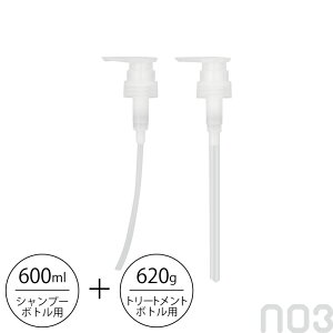 io[X[ |vfBXyT[ 660ml Vv[{gp+620g g[gg{gp Zbg lߑւ eꔄ e@ Tꔄi