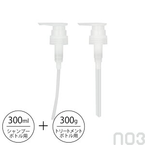 io[X[ |vfBXyT[ 300ml Vv[{gp+300g g[gg{gp Zbg lߑւ eꔄ e@ Tꔄi