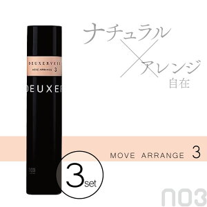 3Zbg io[X[ f[T[ F[ 3 170g [AW wAXv[ oXv[  co Xv[ _[WPA eꔄ e@ Tꔄi