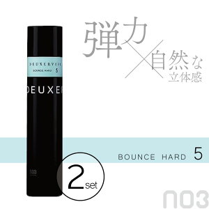 2Zbg io[X[ f[T[ F[ 5 170g oEXn[h wAXv[ oXv[  co Xv[ _[WPA eꔄ e@ Tꔄi