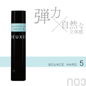 io[X[ f[T[ F[ 5 170g oEXn[h wAXv[ oXv[  co Xv[ _[WPA eꔄ e@ Tꔄi