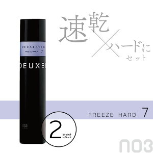 2Zbg io[X[ f[T[ F[ 7 170g t[Yn[h wAXv[ oXv[  co Xv[ _[WPA eꔄ e@ Tꔄi