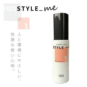 io[X[ X^C~[ x[XPA~N 50g  c g[gg ~N eꔄ e@ Tꔄi