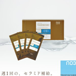 io[X[ gVXRA CEvX 12g×4 g[gg _[WwApg[gg lC P Tꔄ Ɩp eꔄ e@ Tꔄi