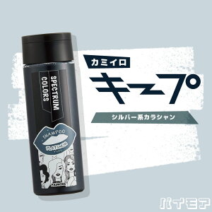 pCA XyNgJ[Y J[Vv[ v`i 200ml JV AbV wAJ[ Fh~ Vv[ F h pCA eꔄ e@ Tꔄi