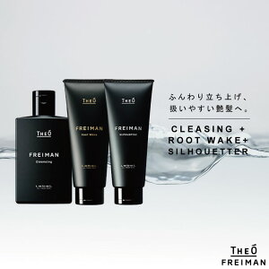 x WI tC} NWO 250ml+[gEFCN 200ml+VGb^[ 200ml Zbg x Vv[ g[gg Zbg XLvg[gg Y eꔄ e@ T