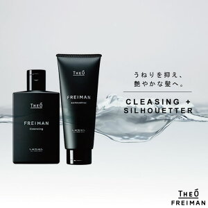 x WI tC} NWO 250ml+VGb^[ 200ml Zbg x Vv[ g[gg Zbg Y eꔄ e@ Tꔄi