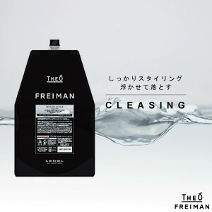 x WI tC} NWO 1600ml tB x Vv[ l e j Vv[ Y ߂ lߑւ eꔄ e@ Tꔄi