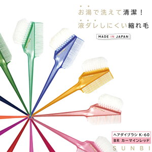 Tr[ wA_CR[t K-60 BR J[}Cbh { NV wA_CuV k-60 uV  lC Tr[H Ɩp eꔄ e@ Tꔄi