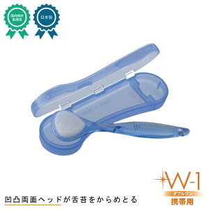 VLG uVW-1 ST V[g^CvgуP[Xt u[ 㖁 uV   uV N[i[ x {uV