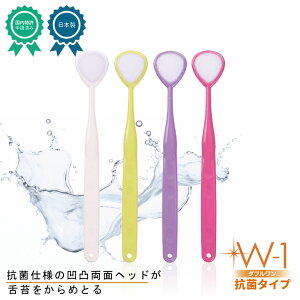 VLG puV_uRۃ^Cv A\[g4F 㖁 uV   uV N[i[ x {uV