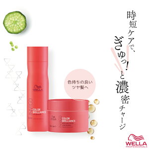 EG CBS J[uAX J[wAVv[ 250ml+g[gg 150ml Zbg J[  Vv[ wAJ[ Fh~ F h Vv[ EF eꔄ 