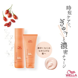 EG CBS j[gGb` fB[v Vv[ 250ml+fB[v RfBVi[ 200ml wAJ[ _[W Vv[ EF eꔄ e@ Tꔄi