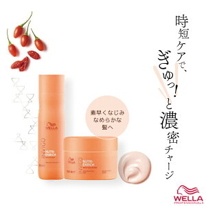 EG CBS j[gGb` fB[v Vv[ 250ml+g[gg 150ml wAJ[ _[W Vv[ EF eꔄ e@ Tꔄi