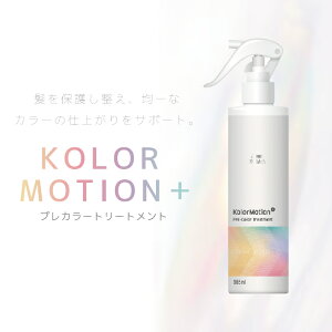 EG J[[V{ vJ[g[gg 185ml J[PAg[gg Tꔄ eꔄ e@ Tꔄi EF J[[V