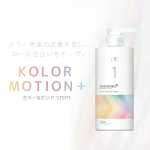 EG J[[V{ J[{h STEP1 500ml J[PAVv[ Tꔄ eꔄ e@ Tꔄi EF J[[V