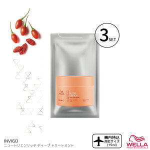 3Zbg EG CBS j[gGb` fB[v g[gg 15ml TbVF  g[gg sp gCA wAJ[ _[W g[gg EF e