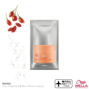 EG CBS j[gGb` fB[v g[gg 15ml TbVF  g[gg sp gCA wAJ[ _[W g[gg EF eꔄ e@ 