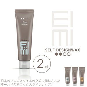 2Zbg EG AC~B EIMI ZtfUCbNX 2 80g Tꔄ eꔄ e@ Tꔄi EF