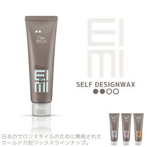 EG AC~B EIMI ZtfUCbNX 2 80g Tꔄ eꔄ e@ Tꔄi EF