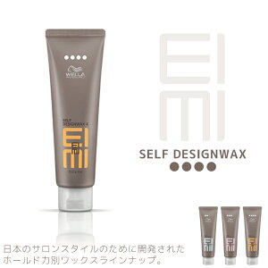 EG AC~B EIMI ZtfUCbNX 4 80g Tꔄ eꔄ e@ Tꔄi EF