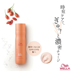 EG CBS j[gGb` fB[v Vv[ 250ml wAJ[ _[W Vv[ EF eꔄ e@ Tꔄi