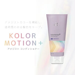 EG J[[V{ AWXgRfBVi[ 200ml J[PAg[gg Tꔄ eꔄ e@ Tꔄi EF J[[V