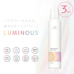 3{Zbg EG J[[V{ ~iXXv[ 200ml ICXv[ wA uv ACO Xv[  veNVXv[ wAXv[ uv Ă~ Xv[  T 