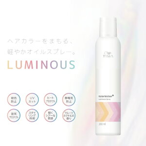 EG J[[V{ ~iXXv[ 200ml ICXv[ wA uv ACO Xv[  veNVXv[ wAXv[ uv Ă~ Xv[  T oXv[ 