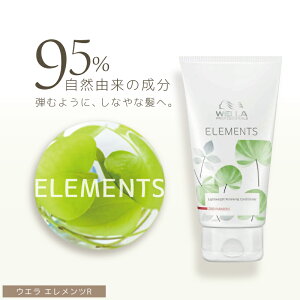 EG Gc R RfBVi[ 200ml AR̃Vv[  Vv[ {^jJ g[gg Ƃ Tꔄ eꔄ e@ Tꔄi EF