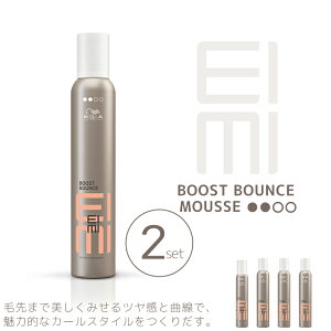 2Zbg EG AC~B EIMI u[XgoEX[X 300ml Tꔄ eꔄ e@ Tꔄi EF