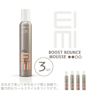 3Zbg EG AC~B EIMI u[XgoEX[X 300ml Tꔄ eꔄ e@ Tꔄi EF