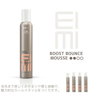 EG AC~B EIMI u[XgoEX[X 300ml Tꔄ eꔄ e@ Tꔄi EF