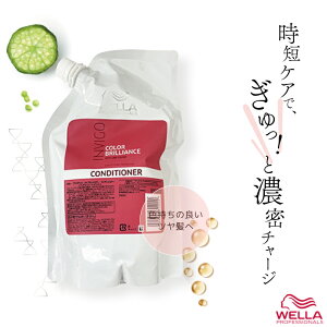 EG CBS J[uAX oCugJ[ RfBVi[ l 940ml J[  g[gg wAJ[ Fh~ F h g[gg EF e