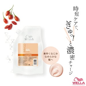 EG CBS j[gGb` fB[v Vv[ l 940ml wAJ[ _[W Vv[ EF eꔄ e@ Tꔄi