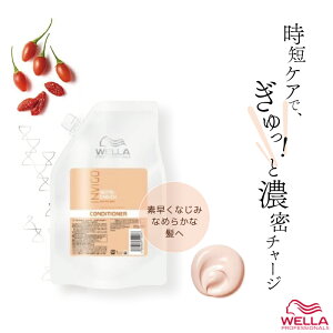 EG CBS j[gGb` fB[v RfCVi[ l 940ml wAJ[ _[W g[gg EF eꔄ e@ Tꔄi