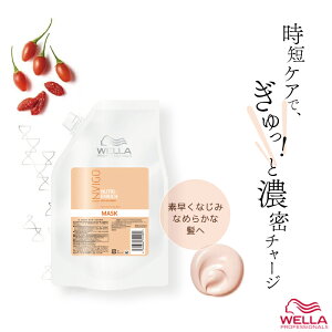 EG CBS j[gGb` fB[v g[gg l 940ml wAJ[ _[W g[gg EF eꔄ e@ Tꔄi