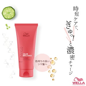 EG CBS J[uAX oCugJ[ RfBVi[ 200ml J[  g[gg wAJ[ Fh~ F h g[gg EF eꔄ 