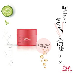 EG CBS J[uAX oCugJ[ g[gg 150ml J[  g[gg wAJ[ Fh~ F h g[gg EF eꔄ e