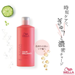 EG CBS J[uAX oCugJ[ g[gg 500ml J[  g[gg wAJ[ Fh~ F h g[gg EF eꔄ e