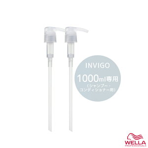 2Zbg EG CBS Vv[ERfBVi[p|v 1000mlp EF eꔄ e@ Tꔄi