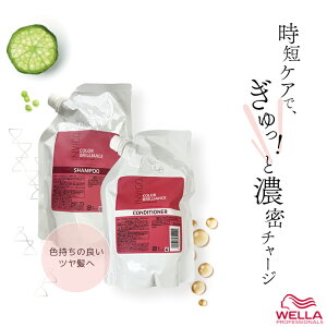 EG CBS J[uAX J[wAVv[+RfBVi[ ߂ e940ml Zbg J[  Vv[ wAJ[ Fh~ F h Vv[ EF 